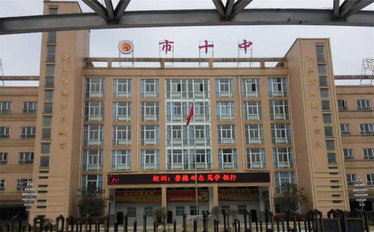 柞木運動體育地板生產廠家