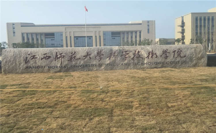 專業(yè)的體育館實木地板怎么維修?