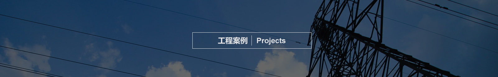 青海體育木地板價格及圖片