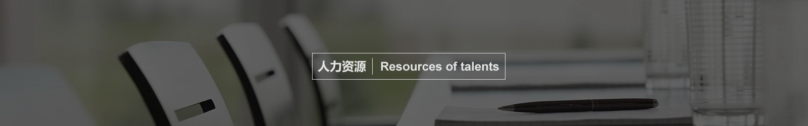安徽楓樺木體育場地板廠家電話