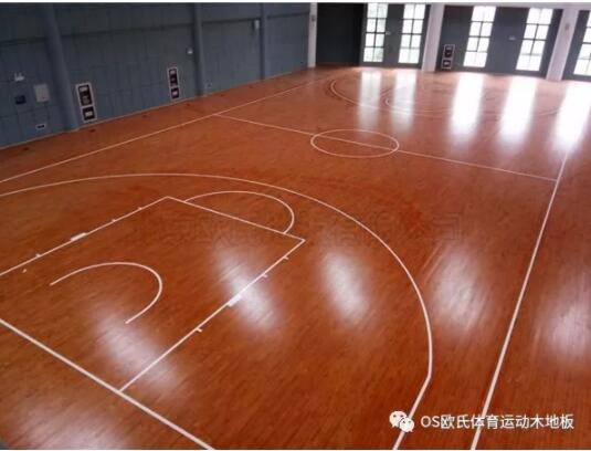 黃山市歙縣體育館木地板成功案例 黃山市歙縣體育館木地板成功案例