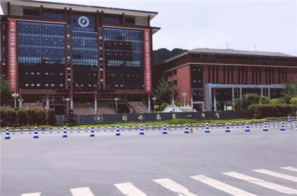 Fʡx(x)ˮh**ЌW(xu)@^ľذ尸